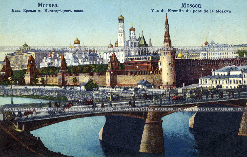 Вид Кремля Фото