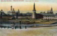 Общий вид на Кремль и Васильевский спуск к реке. Москва. Старая дореволюционная почтовая открытка