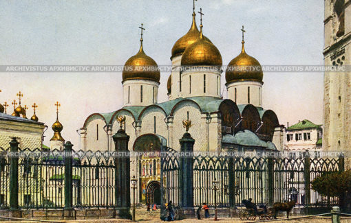 Успенский собор в Кремле. Москва