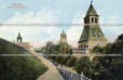 Кремлевский сквер в тайницком саду напротив Тайницкой башни. Старая дореволюционная почтовая открытка