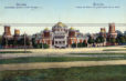 Петровский путевой дворец близ Москвы. Старая дореволюционная почтовая открытка