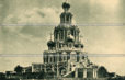 Вид на церковь Покрова в Филях в Москве. Старая поздравительная дореволюционная почтовая открытка.