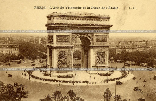 Триумфальная арка на площади Звезд