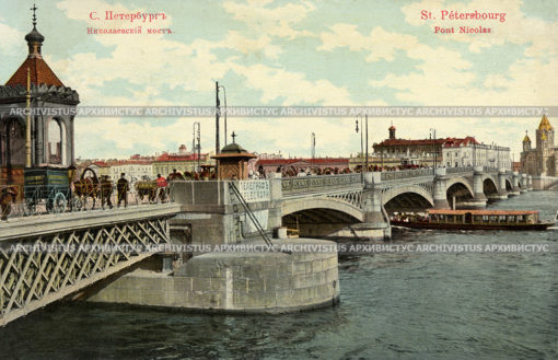 Николаевский мост. Санкт-Петербург