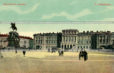 Мариинский дворец в Санкт-Петербур