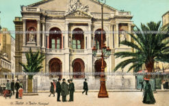 Оперный театр на площади Виктора Г