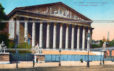 Национальное собрание (Assemblée nationale)