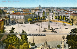 Вид с террасы Наполеона на площадь