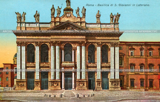 Базилика Сан-Джованни-ин-Латерано