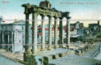 Храм Сатурна на древнем Римском фо