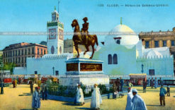 Мечеть Джемаа эль-Джедид и памятни