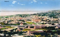 Панорама города Назарет. Израиль