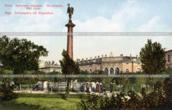 Памятник Победы 1812 года на Замково