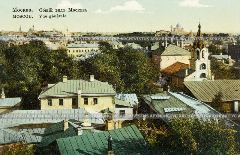 Общий вид Москвы