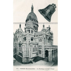 Храм Сакре-Кёр на Монмарте. Париж. Ф