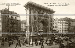 Ворота Сен Дени в Париже. Франция