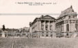 Часовня Версальского дворца. Франц