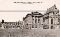 Часовня Версальского дворца. Франц