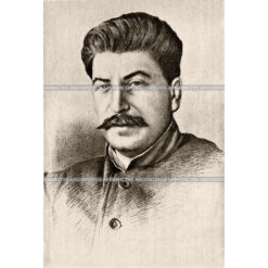 Портрет И.В.Сталина