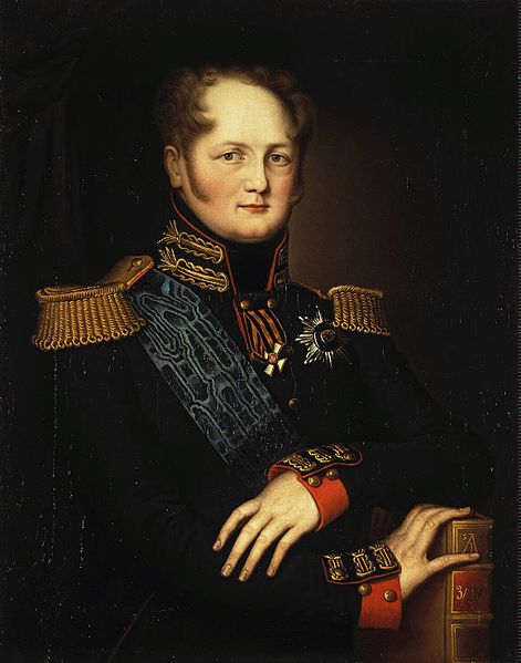 Александр_I_(1777-1825)