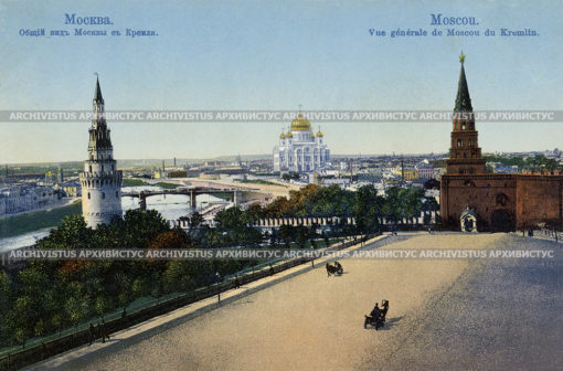 Общий вид Москвы из Кремля. Москва