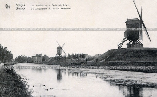 Ветряные мельницы вдоль канала у в