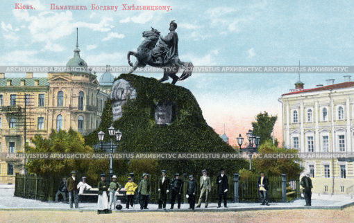 Символ Киева — Памятник Богдану Хме