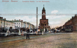 Вид Сухаревой башни со стороны Садового Кольца. Старая поздравительная дореволюционная почтовая открытка