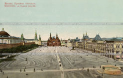 Вид Красной площади с Храма Василия Блаженного в Москве. Старая дореволюционная почтовая открытка