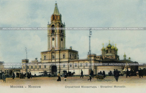 Страстной женский монастырь в Моск