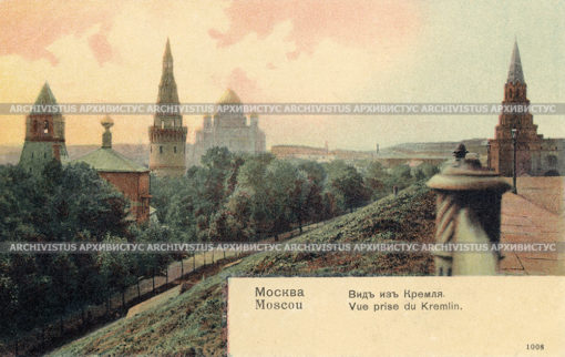 Вид Москвы из Кремля на Храм Христа
