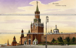 Спасская башня и ворота Кремля в Москве.  Старая поздравительная дореволюционная почтовая открытка