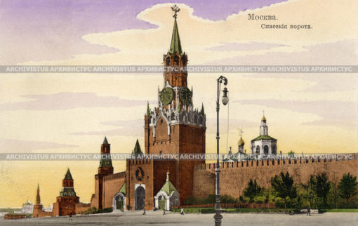 Спасские ворота. Москва