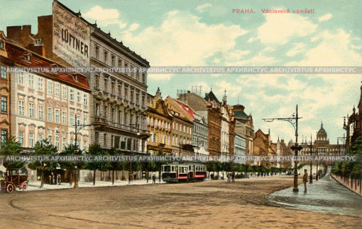 Вацлавская площадь в Праге. Чехия.