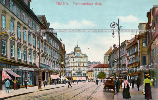 Улица Фердинандова в Праге. Чехия