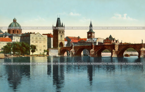 Монастырь с костелом и Карлов мост.