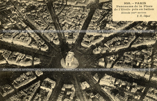 Панорама площади Звезды в  Париже с