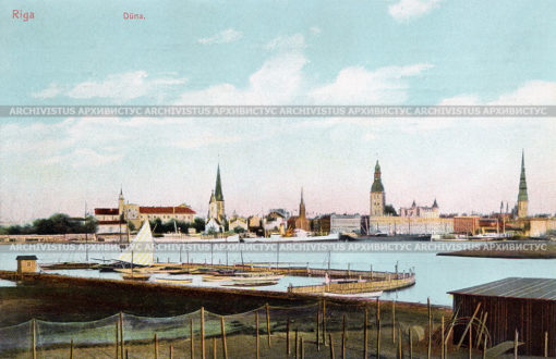 Общий вид на город Ригу. Латвия
