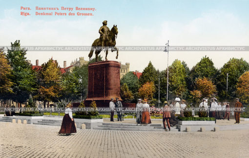 Памятник Петру Первому на Александ