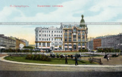 Казанская площадь в Санкт-Петербурге.Старая дореволюционная почтовая открытка