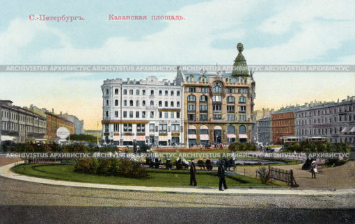 Казанская площадь в Санкт-Петербур