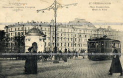 Знаменская площадь в Санкт-Петербурге. Сейчас площадь Восстания. На переднем плане трамвай. Старая дореволюционная почтовая открытка