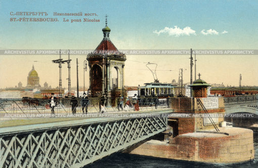 Вид Николаевского моста в Петербур