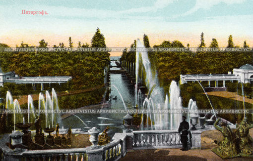 Вид на аллею фонтанов, колоннаду Во