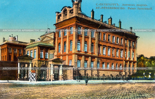 Аничков дворец в Санкт-Петербурге.
