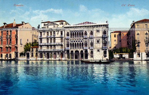 Палаццо Санта-София или дворец Ка’