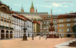 Малостранская площадь в Праге. Чех