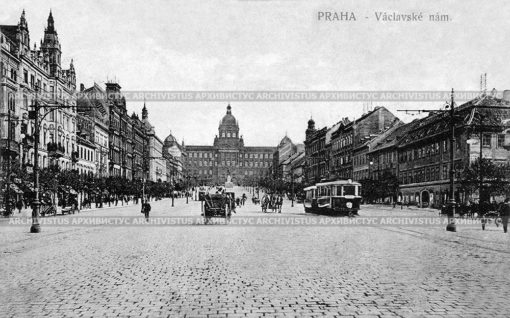 Вацлавская площадь в Праге. Чехия.