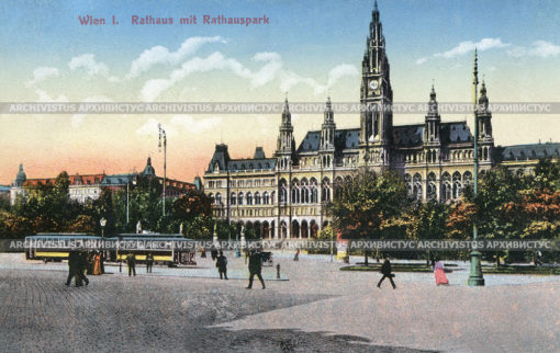 Ратуша и Ратхауспарк в Вене. Австри