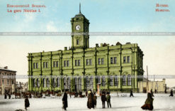 Николаевский вокзал зимой. Москва. Россия